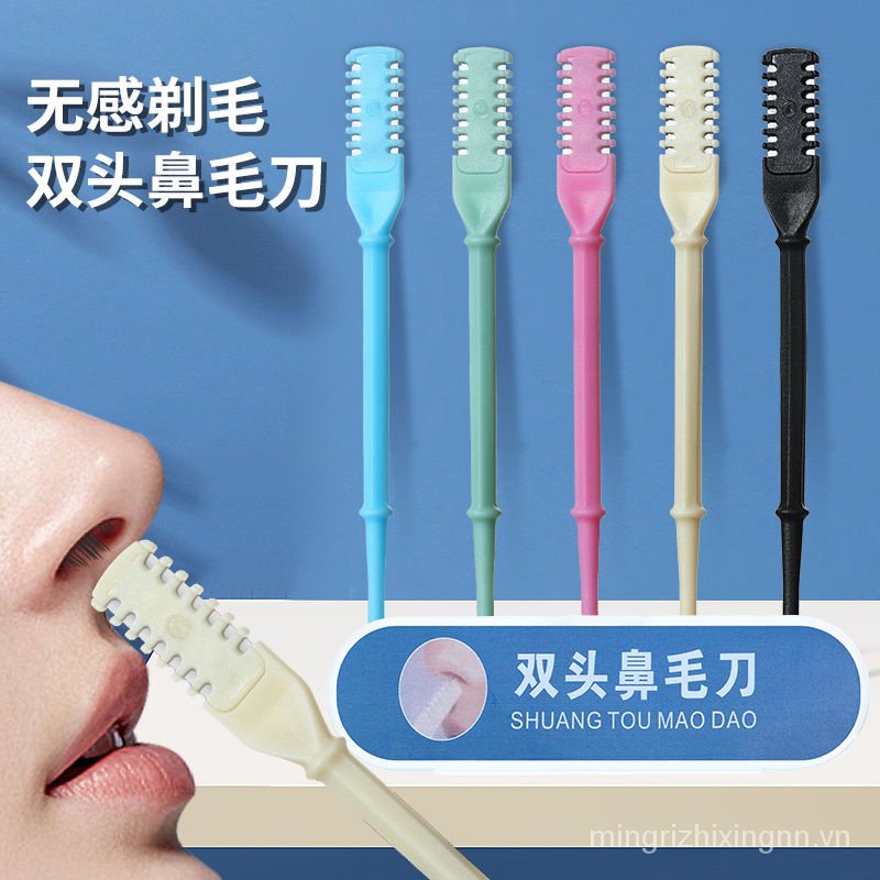 Nose hair trimmer manual nose cleaning new imported women's 2023 nose hair trimmer men's and