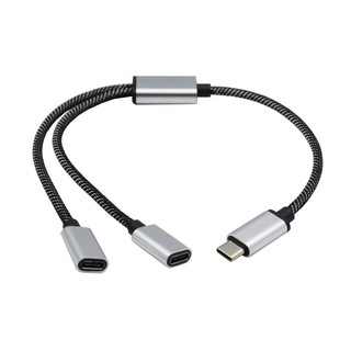 EZ Compact USB C Male to Double USB C Female Splitter Cable Tốc độ dữ liệu 480Mbps