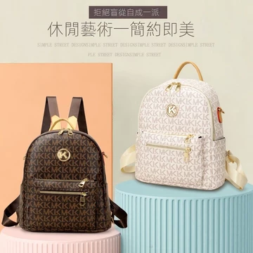 Ba lô du lịch tính khí T dành cho nữ Thời trang phù hợp Túi xách nữ dung tích lớn Ba lô du lịch giải trí Ba lô da mềm in đơn giản Ba lô nữ phiên bản Hàn Quốc Th
