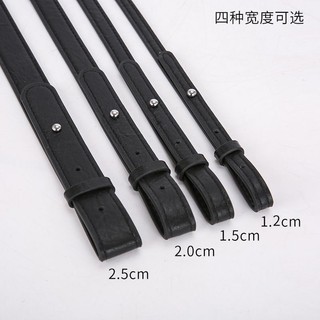 Dây Đeo Túi Xách Bằng Da Mỏng Màu Đen Có Thể Điều Chỉnh Kích Thước