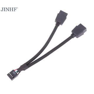 1 Dây Cáp Nối Dài Âm Thanh Cổng usb 9 pin 1 female Sang 2 male y Cho pc diy 15cm