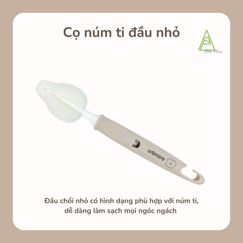 Cọ núm ti bình Ubmom Hàn Quốc hàng chính hãng | Shopee Việt Nam