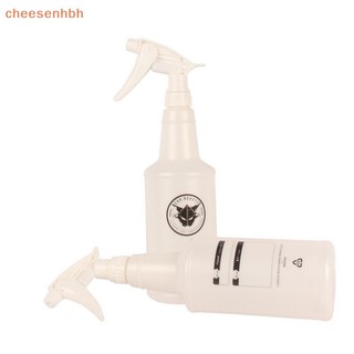 1 Bình Xịt Nước Hóa Học HDPE Hình Trụ Siêu Mịn Chống Hóa Chất