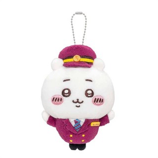 GC9 Chiikawa x Hankyu Train Sang Trọng Búp Bê Quà Tặng Cho Bé Gái Túi Mặt Dây Chuyền Móc Khóa Hachiware Usagi Shisa Momonga Đồ Chơi CG9