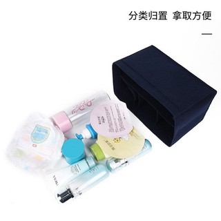 Túi Nỉ Lót Lớp Lót Phù Hợp Với Ba Lô longchamp Hỗ Trợ Đựng Đồ Dùng Định Hình