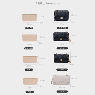 Túi Lót Nỉ Lót Ngăn Nắp Vuông Cổ Điển Phù Hợp Cho chanel cf