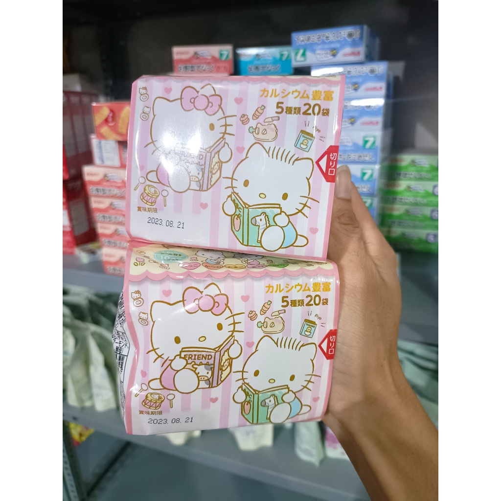 Gia Vị Rắc Cơm Hello Kitty - Gia Vị Ăn Dặm Cho Bé TiBong Store Nhật Bản Bổ Sung 4 Nhóm Dinh Dưỡng Giúp Ăn Ngon