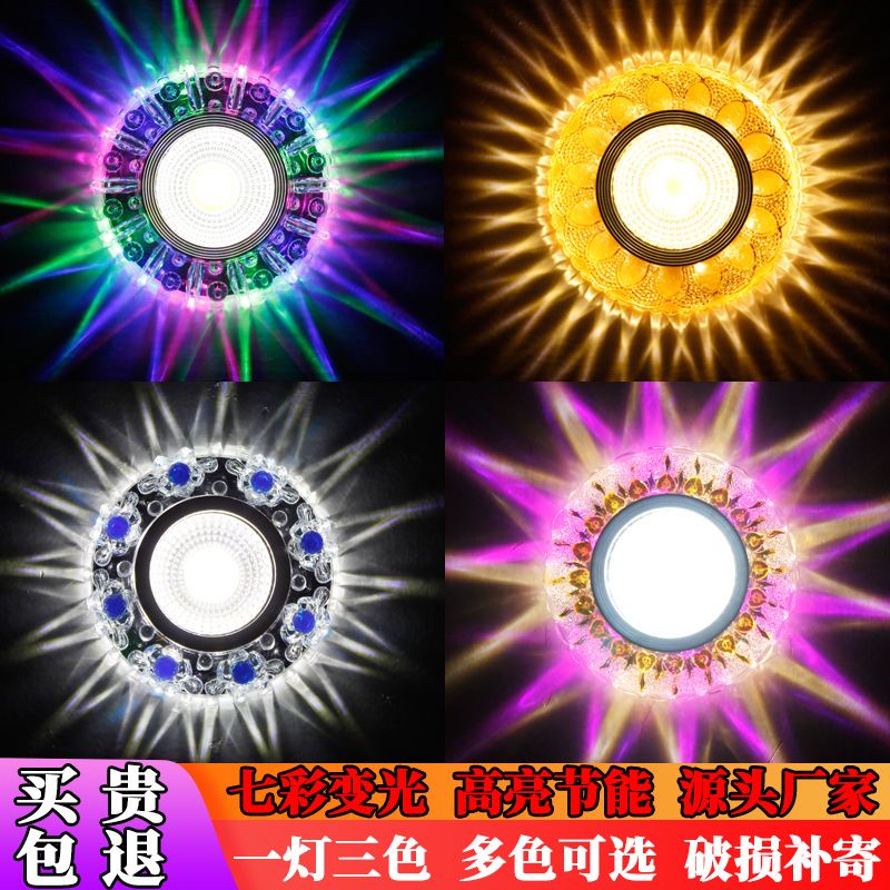 🔥Đèn Pha Lê Bóng led 4XBR Trang Trí Phòng Khách / Lối Đi