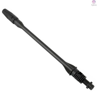 KARCHER Vòi Xịt Nước Áp Suất Cao K 1 2 3 4 5 6 7