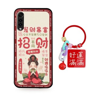 Ốp lưng Chống Va Đập Cho LG Velvet 4G / 5G Ốp Lưng Di Động Chống Sốc Chống Thấm Nước Ốp Lưng Mềm Hoạt Hình Bền Đẹp Dễ Thương Túi Điện Thoại Chống Bụi Graffiti Thiết Kế Thời Trang Bọc Toàn Bộ