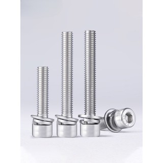 (((LXY) Đầu cốc bằng thép không gỉ 304 Ổ cắm lục giác Ba kết hợp (Thanh đèn) M2.5 / M3 / M4 / M5 / M6 (RM-VN)
