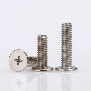 ((LLY) Ốc vít mạ niken  đầu pake dẹp mỏng phẳng/Ốc vít Máy tính * L: 2-12mm (RM-VN-1)