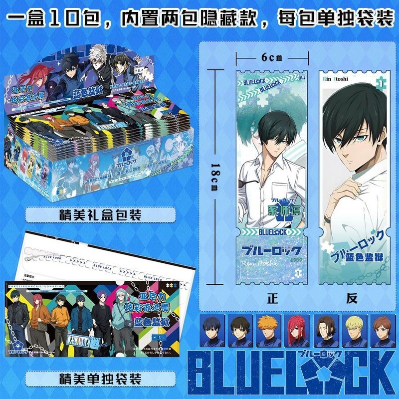 Haikyuu!! Blue LOCK Link Click Demon Slayer Honkai: Star Rail Identity V Acrylic Sand Flow Ticket Stubs Anime Hàng Hóa Quà Tặng