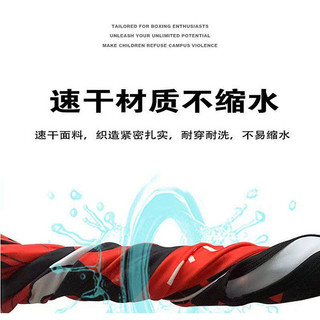 Boxing Shorts MMA Muay Thai Sanda Training Sports Fighting Quick-Drying Fighting Professional Boys and Girls Customization mIZh