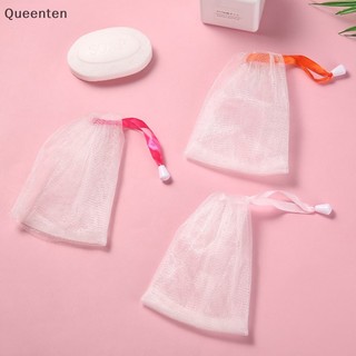 Queenten Túi Lưới Đựng Xà Phòng Tắm Tạo Bọt qt