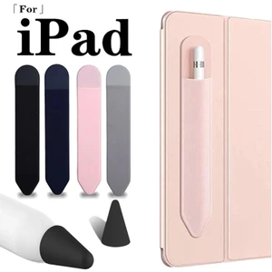 Túi Đựng Bút Cảm Ứng ipad pencil 2 1 / ipad Tiện Dụng