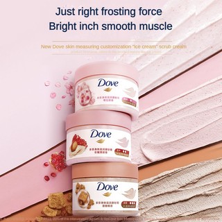Dove Tẩy tế bào chết toàn thân dưỡng ẩm nhẹ nhàng (Mùi hoa anh đào/quả lựu)