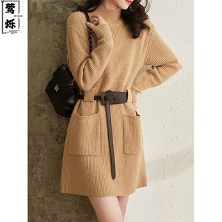 Đầm sweater Dệt Kim Dáng Lửng Phong Cách retro Pháp Thời Trang Thu Đông Hàng Mới 2023