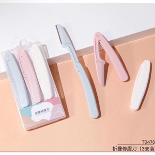 Set 3 Dao Cạo Tỉa Lông Mày Nội Địa Trung, Lưỡi Cạo Sắc Không Gỉ, Gập Gọn An Toàn, Dễ Dùng Cho Lông Mày, Chân Mày