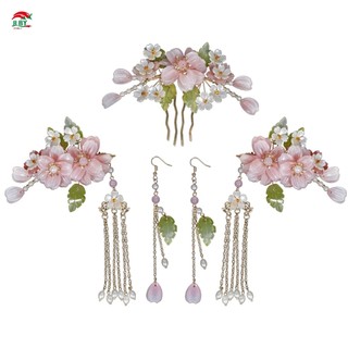 Bộ trang sức tóc hoa dành cho nữ Mũ đội đầu lá xanh hồng trắng