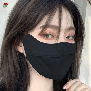 Mặt nạ UV tái sử dụng Unisex Bảo vệ tia cực tím Mặt nạ chống nắng bằng lụa băng ba chiều mỏng