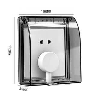Hộp chống nước ổ cắm YMIFI, Vỏ bảo vệ công tắc nhựa tự dính, Nguồn cung cấp ổ cắm điện 86 loại treo tường