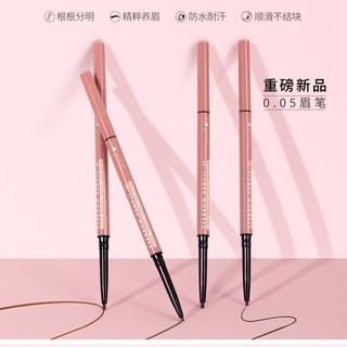 Gracebabi Bút chì kẻ lông mày hai đầu chống thấm nước và mồ hôi dành cho người mới bắt đầu