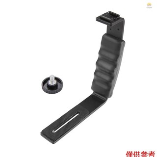 Hgv Giá Đỡ Cầm Tay Chữ l + 2 Khung Gắn Thay Thế Cho dji osmo mobile zhiyun smooth 4 gimbal