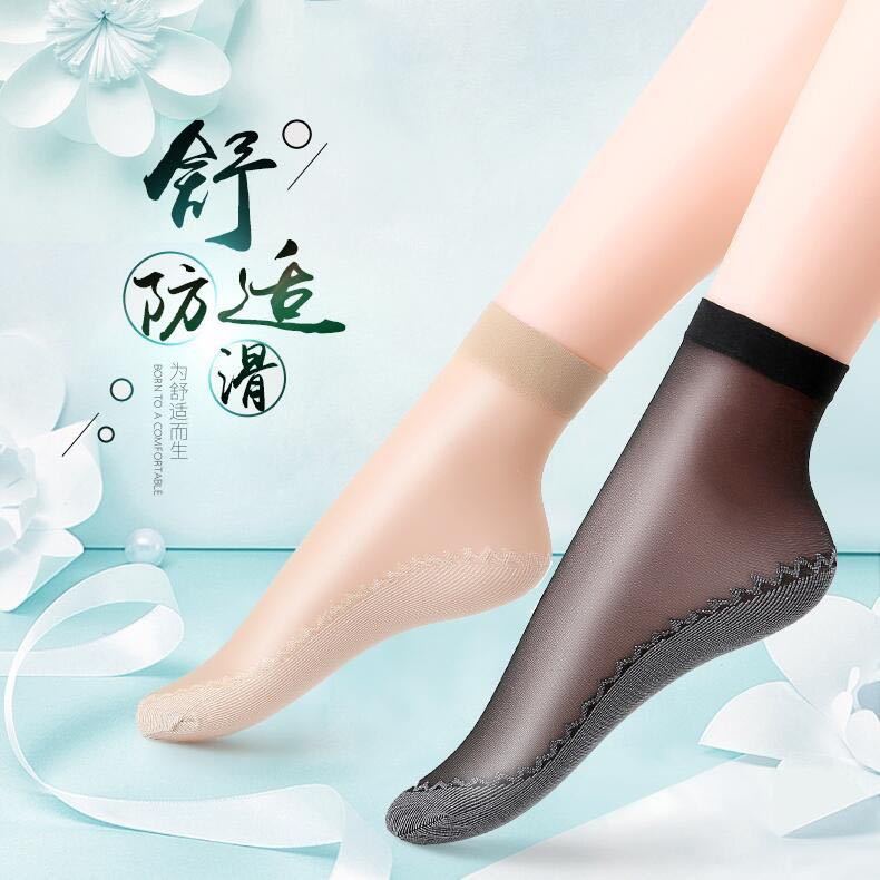 Vớ Tất Nữ Xuân Hè Thu Đông Cotton Đáy Hút Mồ Hôi Tất Màu Thịt Chống Chảy xệ Giữa
