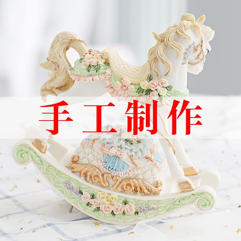 Merry-go-round Hộp Nhạc Hình Ngựa Trái Tim Trang Trí Phòng Bạn Gái Làm Quà Tặng Sinh Nhật Sáng Tạo