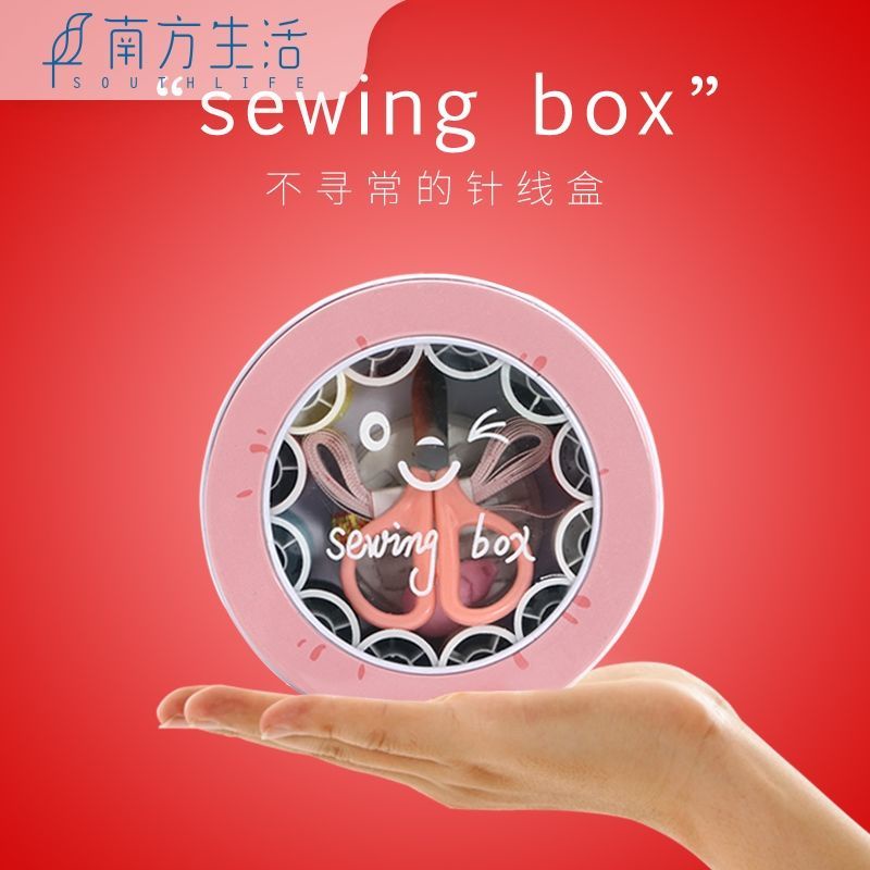 Bộ Dụng Cụ May Vá Tại Nhà Gồm Chỉ May Tay Và Hộp Đựng