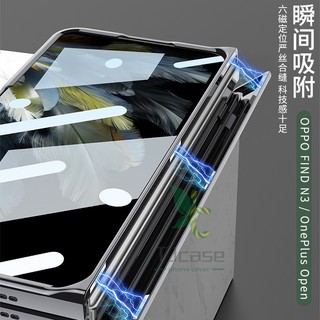 Magic hinge Ốp Điện Thoại pc Cứng Trong Suốt Mạ Điện Có Giá Đỡ Cho oppo find n3 / oneplus