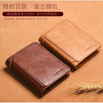 Ví nam Đa chức năng Giấy phép lái xe Đa chức năng Hộp đựng thẻ Tất cả trong một Túi da nam Dây kéo Ví ngắn Ví nam Ví ngắn nam Giấy phép lái xe đa chức năng Hộp đựng thẻ đa năng Ví học sinh siêu mỏng
