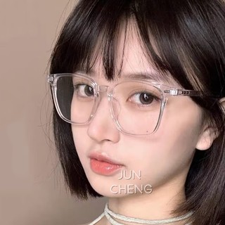 Photochromic Vuông Chống Ánh Sáng Xanh Kính Dành Cho Nữ Phiên Bản Hàn Quốc Hợp Thời Trang Chống Bức Xạ Kính Mắt