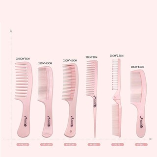 [Giao hàng từ Việt Nam] Lược chải tóc OAKANDME, Lược chải tóc đuôi ngựa màu hồng, Salon dụng cụ tạo kiểu dày đặc tiện lợi