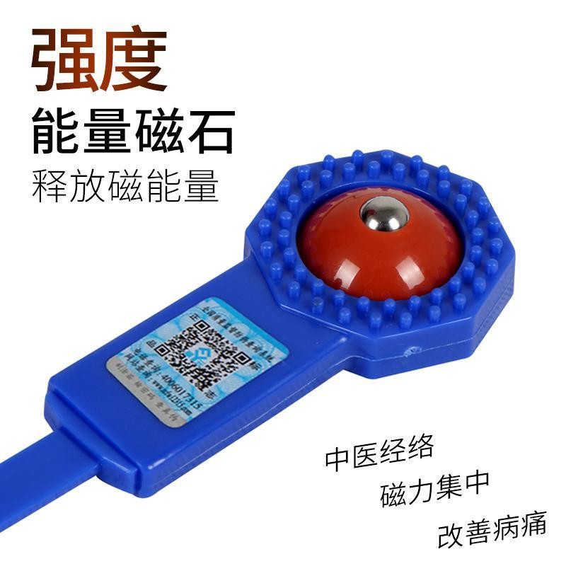 Bảng cạo Meridian Patting, gậy cạo, búa gõ, massage silicone, búa lưng 2Q4B