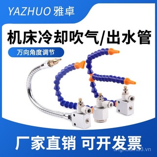 ♔Ống làm mát máy công cụ, vòi phun khí, đế từ tính, vòi phun nước hai đầu, ống phun dầu, vòi phun tròn phẳng, ống khí, vòi phun khớp tre đa năng ZTVG