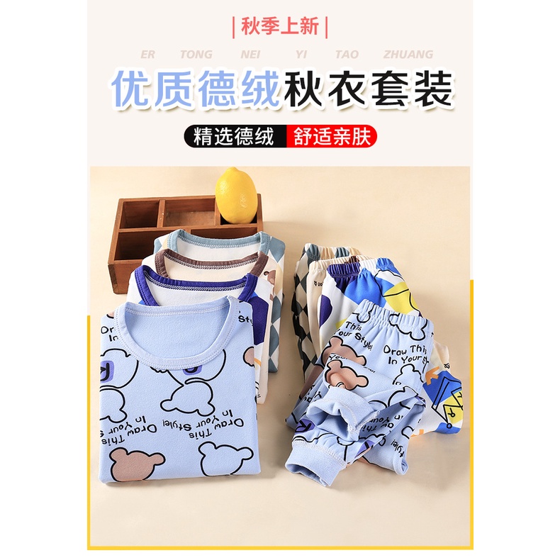 Trẻ Em Giữ Nhiệt Bộ Đồ Lót Bé Trai Bé Gái Plus Nhung Dày Đức Nhung Thu Đông Quần Áo Trẻ Em Quần Áo Nhà Bộ Đồ Ngủ N5G