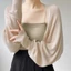 PCF * Nữ Shrug Mùa Hè Dài Tay Boleros Crop Cardigan Áo Len Khăn Choàng Ngắn