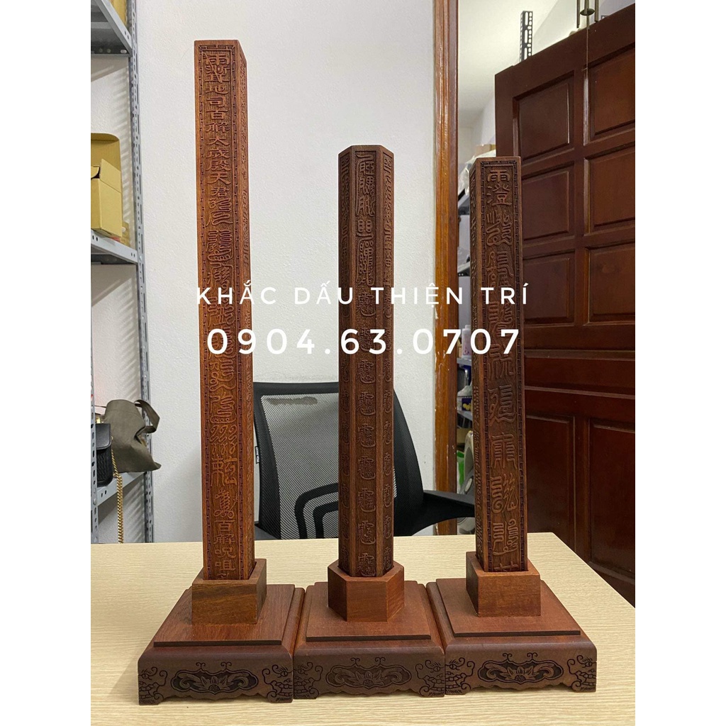 Bộ Tam Kiện Thần Xích Gỗ Đào