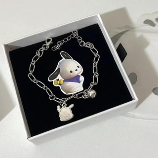 Vòng tay/Vòng cổ/Nhẫn hình chó Pacha dễ thương làm quà tặng cho học sinh, vòng cặp kim loại nữ, dây chuyền/nhẫn