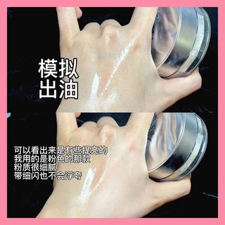 Bộ Phấn Phủ piara Kiểm Soát Dầu Lâu Trôi Chống Nước Và Mồ Hôi