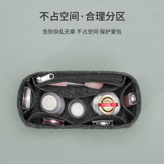 Túi Lót Bên Trong Đựng Đồ Lót Vải Nỉ loewe loewe Hình Học