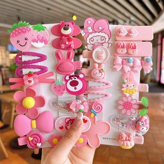 Set 14 Kẹp Tóc Gấu LOTSO Gấu Dâu Cho Bé Gái Siêu Dễ Thương