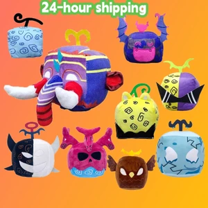✌Giá thấp nhất✌Blox Fruits Plush toy Box Trái ác quỷ đồ chơi blox fruits trò chơi ngoại vi sang trọng con búp bê hộp