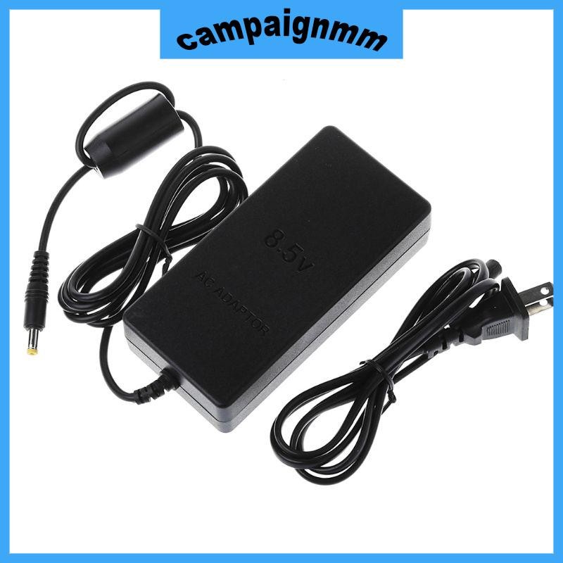 Camp US Plug AC Power Adapter cho 2 cho PS2 70000