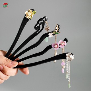 Vintage Trung Quốc Tóc Thanh Lịch Gỗ Hoa Viền Mũ Đội Đầu