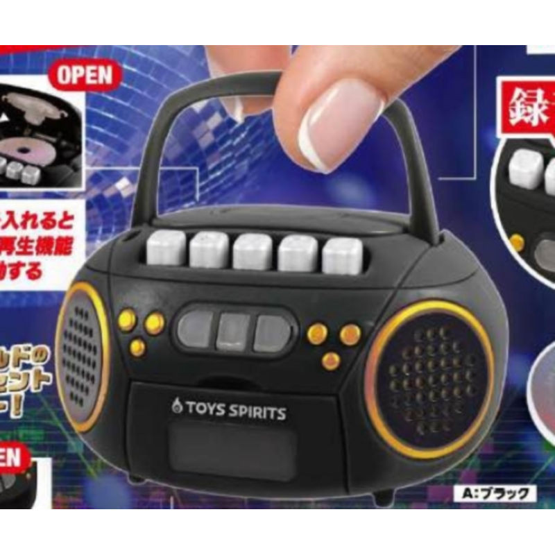 [BTF] Đồ chơi cáp Nhật Bản TOYS SPIRITS, máy nghe nhạc mini CD retro thực sự ghi âm, màu sắc QSYX