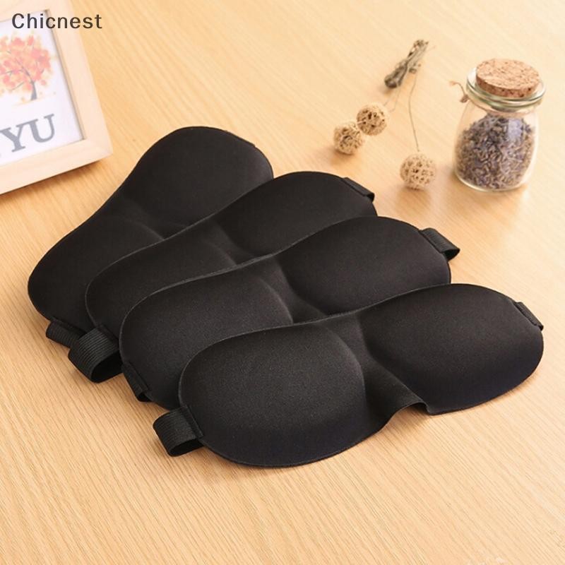 [Chc] Travel 3D Sleeping Blindfold Eye Mask Sleep Soft Pad Shade Cover Rest Relax [VN]
