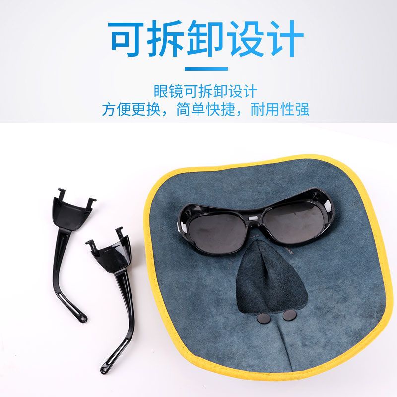 Mặt nạ hàn da bò có dây đàn hồi Tấm chắn mặt nhẹ Máy hàn hồ quang Argon Tấm chắn hàn mặt chống nướng